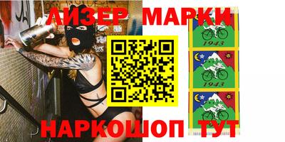 2c-b Ирбит