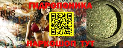 MDMA Premium VHQ Ипатово