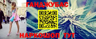 ALPHA PVP Свободный