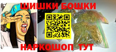 дмт Изобильный