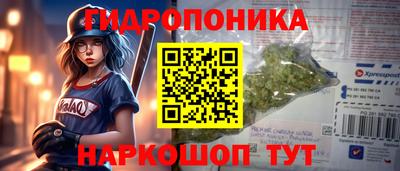 дмт Изобильный