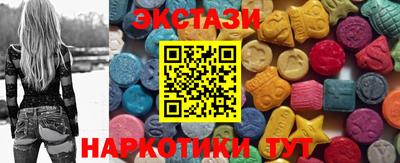 2c-b Ирбит
