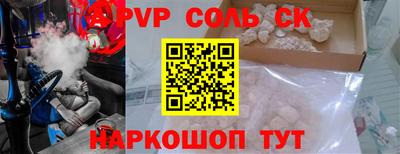2c-b Ирбит