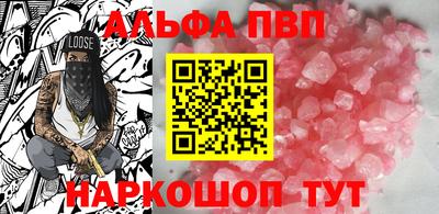 2c-b Ирбит