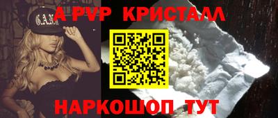 дмт Изобильный