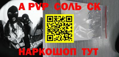 MDMA Premium VHQ Ипатово