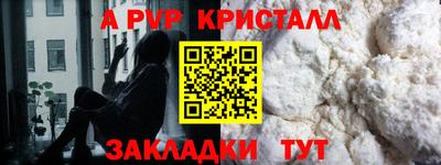 2c-b Ирбит