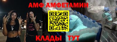 2c-b Ирбит