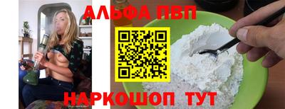 2c-b Ирбит