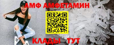 дмт Изобильный