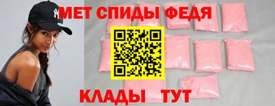 2c-b Ирбит