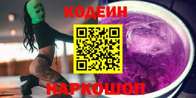 MDMA Premium VHQ Ипатово