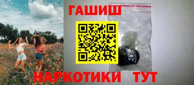 дмт Изобильный