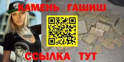 MDMA Premium VHQ Ипатово