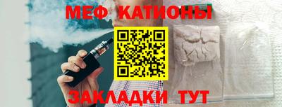 дмт Изобильный