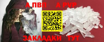 2c-b Ирбит