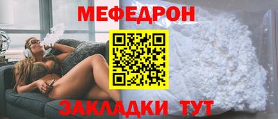 MDMA Premium VHQ Ипатово