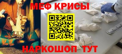 дмт Изобильный