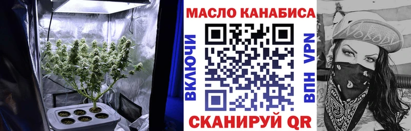 Дистиллят ТГК вейп с тгк  Нефтеюганск 