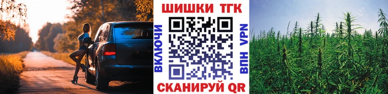 хочу наркоту  Нефтеюганск  Конопля AK-47 